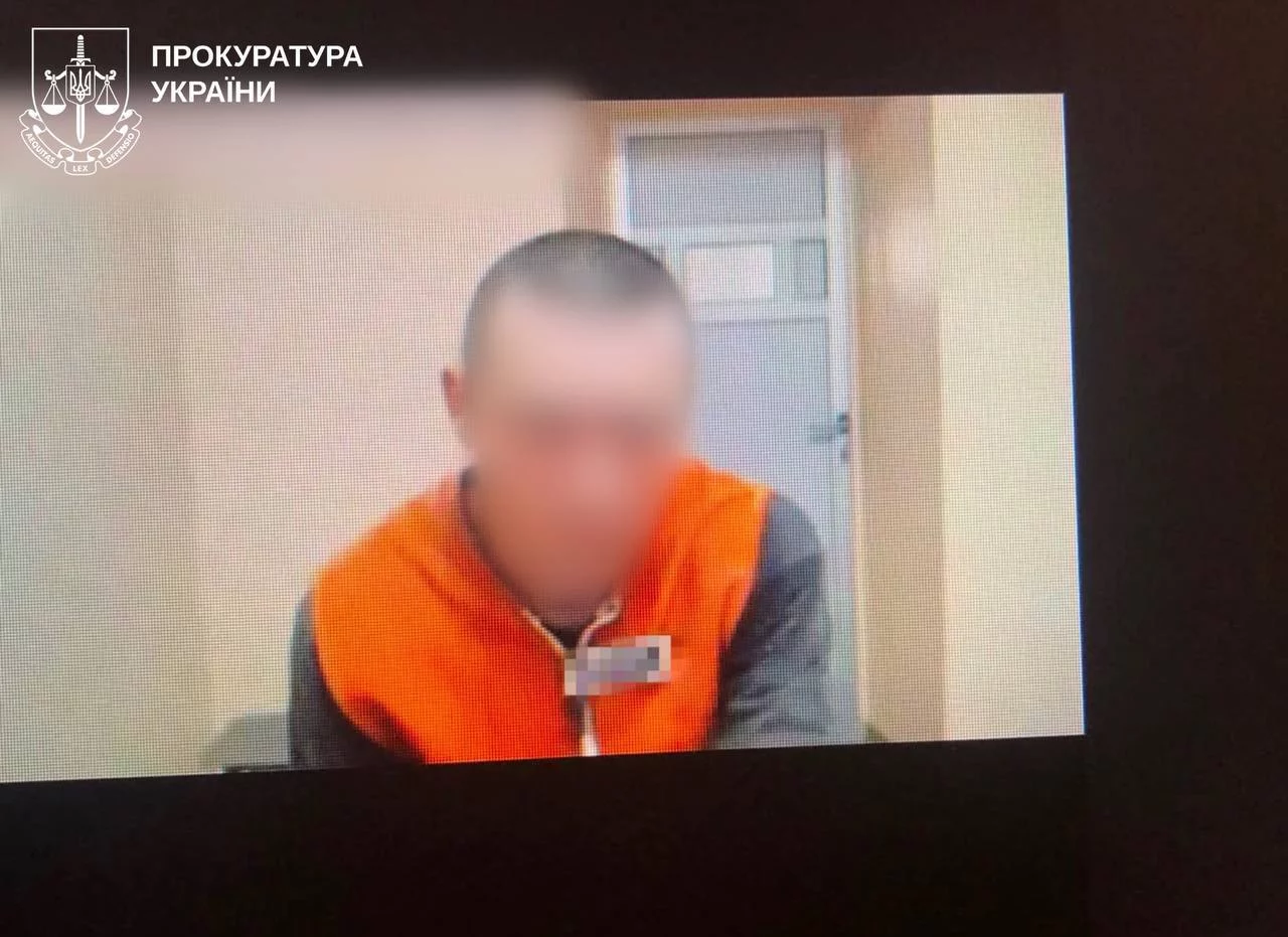 «Боюсь его больше смерти»: педофил с Харьковщины пытался оспорить пожизненное