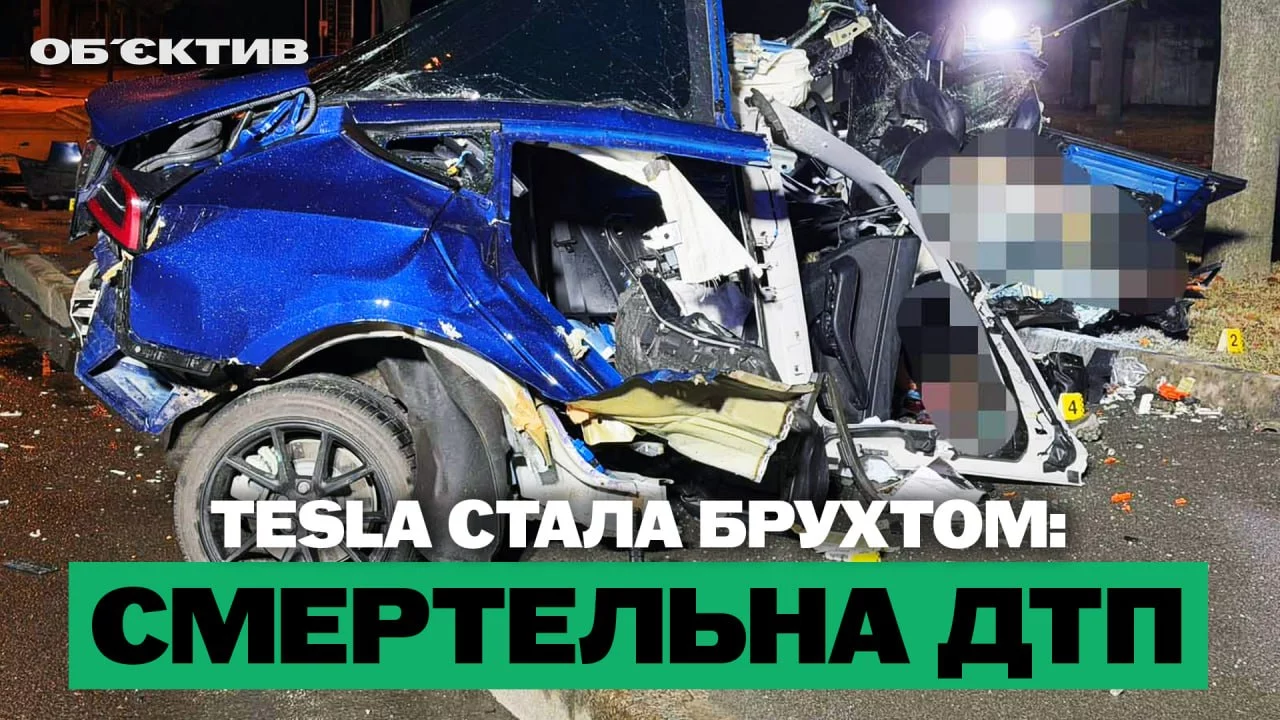 Смертельное ДТП в Харькове и рекордный спрос на дрова — итоги 7 сентября