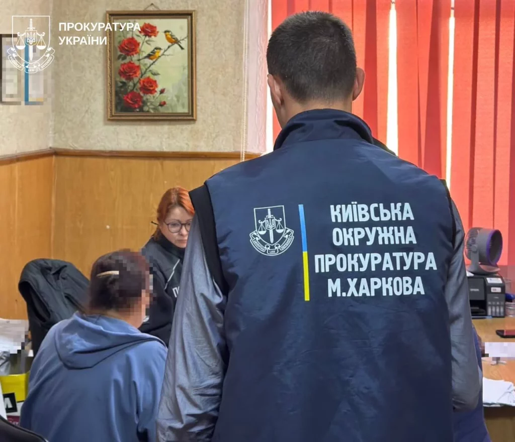 будут судить за 1,3 млн грн сотрудницу института