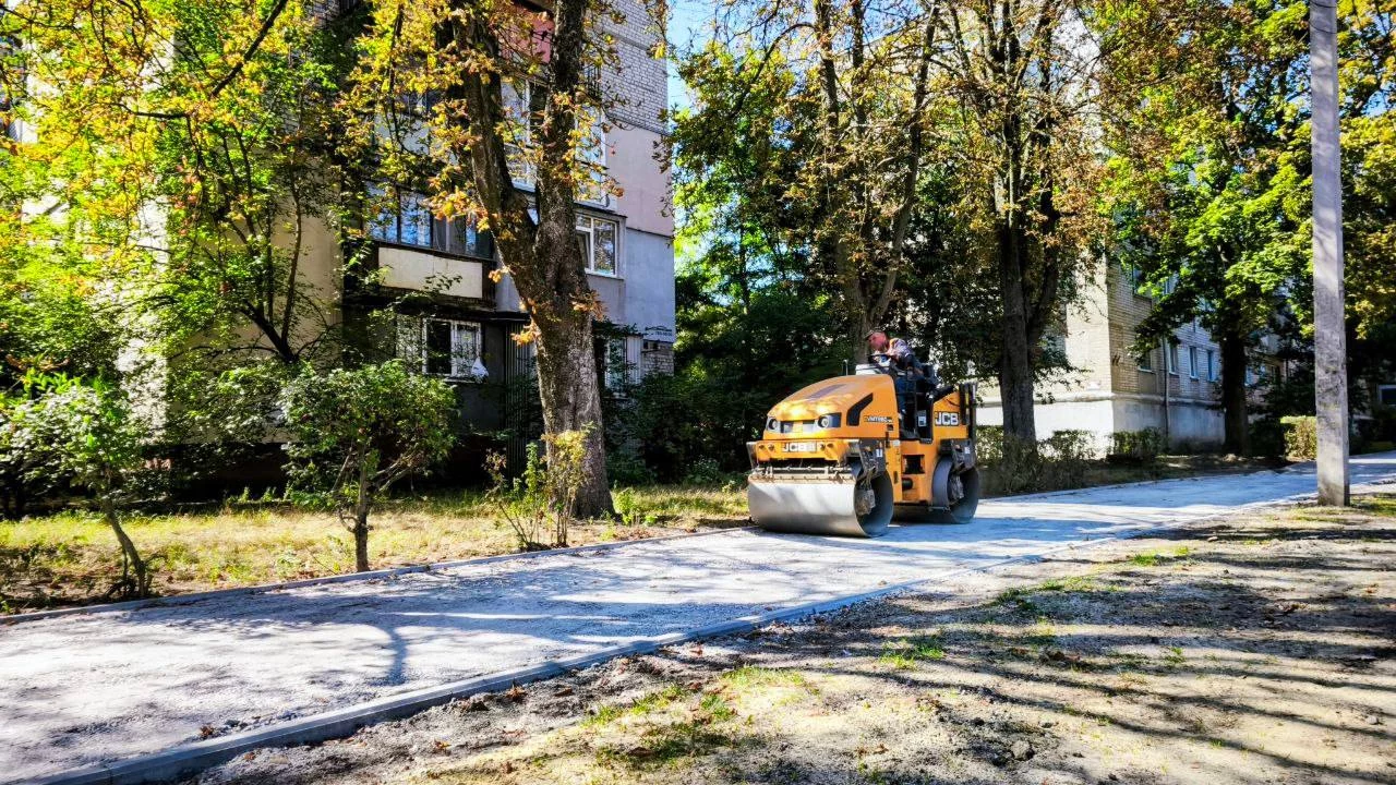 ремонт тротуаров в Харькове 2026 2