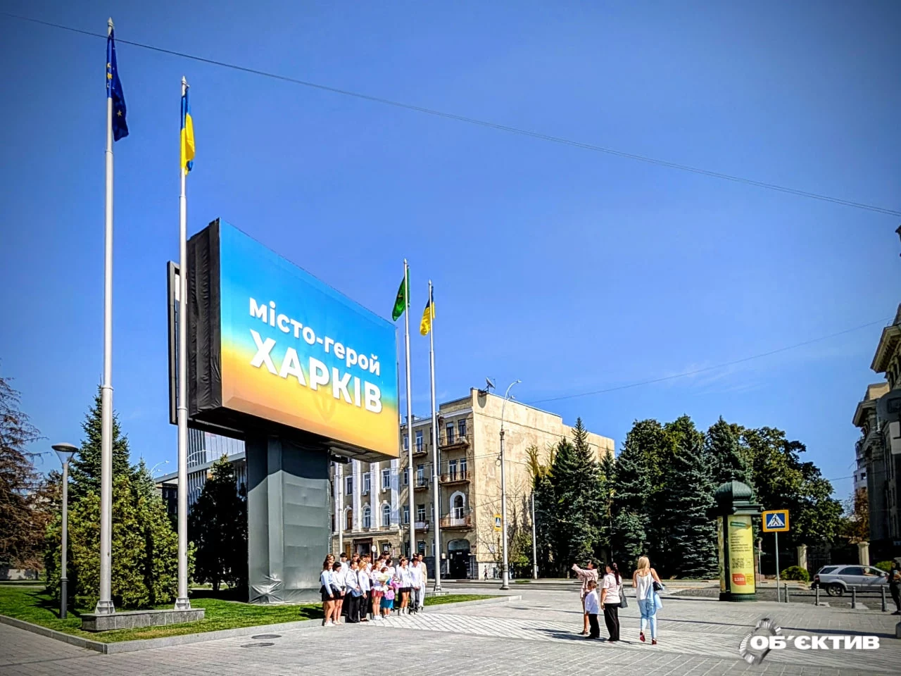 Новости Харькова — главное за 13 сентября: как прошла ночь