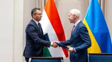 Терехов в Угорщині: у Харкова з’явилося ще одне місто-побратим