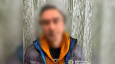 Чоловік порізав ножем співробітника ТЦК на Харківщині: деталі від поліції