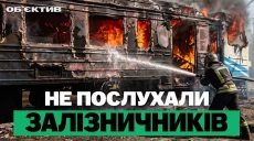 Смертельний удар реактивного “шахеда” по електричці – підсумки 18 вересня