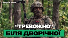 “Хартія” вибиває окупантів на Харківщині – підсумки 29 вересня