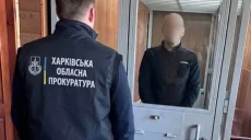 Агент ГРУ отримав 15 років за ґратами за диверсії на Харківщині