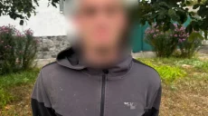 Вдарив і відібрав телефон: у Харкові затримали грабіжника, який напав на жінку