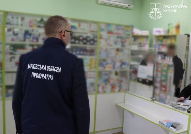 наркотики продавали в аптеках в Харькове