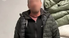 Ссора из-за ревности: мужчину на Харьковщине подозревают в убийстве жены