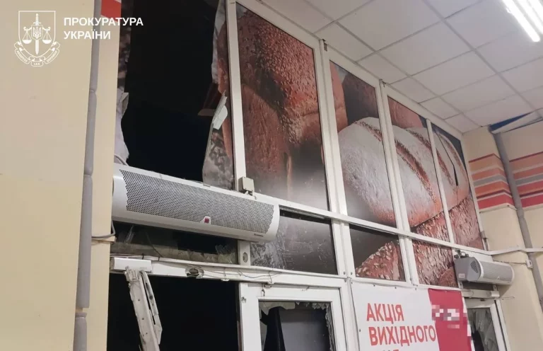 Трижды за вечер по Харькову ударили FPV: в прокуратуре показали последствия