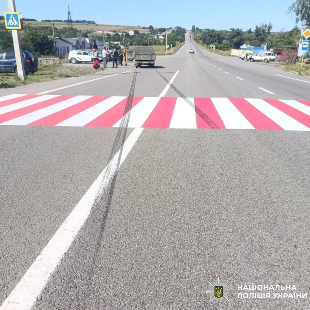 ДТП на Харьковщине