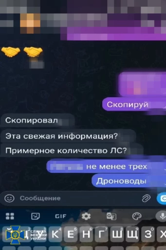 Адвоката подозревают в работе на врага
