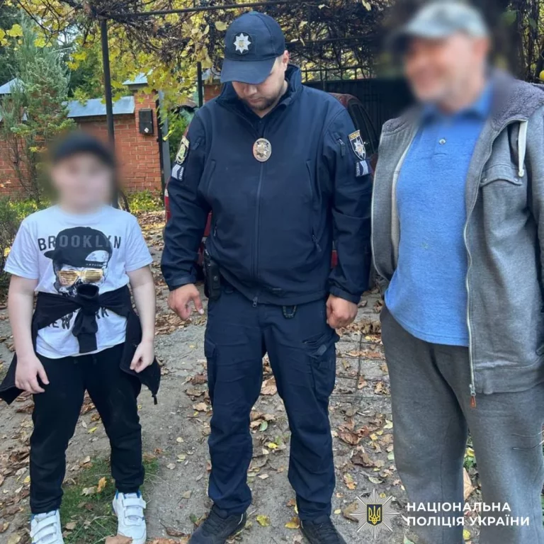 Отстал от родителей: в Люботине в лесу потерялся 10-летний мальчик