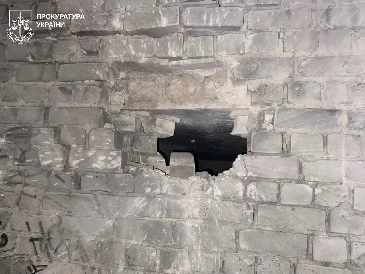 В прокуратуре показали последствия «прилетов» в регионе: шестеро пострадавших