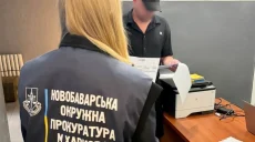 Колишнього співробітника ТЦК звинувачують у допомозі ухилянту