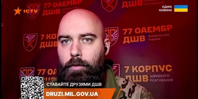 Продвижение СОУ у Боровой: комментарий десантника о событиях (видео)