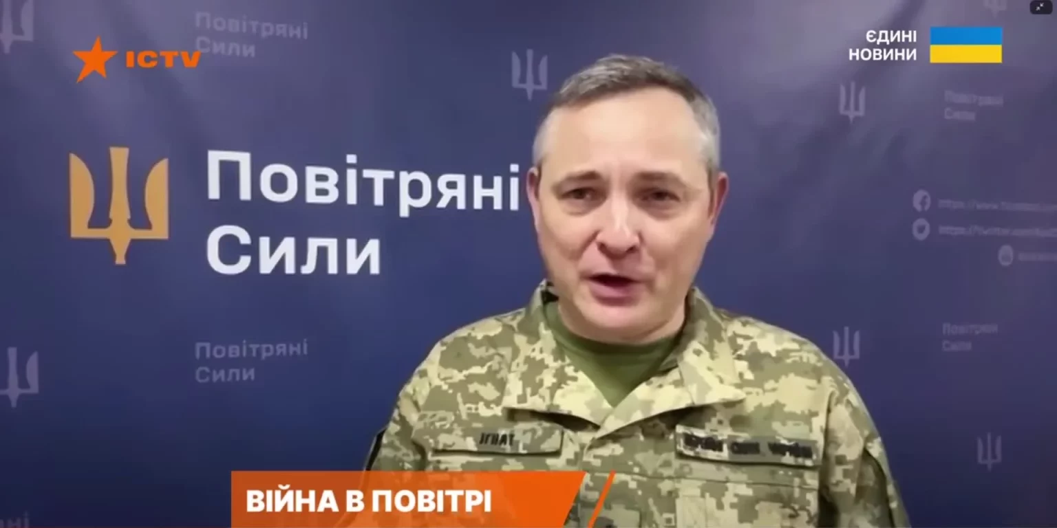 Игнат: партнеры все же предупреждали ВСУ об угрозе баллистики, но есть нюанс