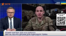 Позиции на Харьковщине готовят к зиме, а РФ может воспользоваться туманом 📹