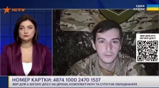 Удар по бусу с гражданскими на Харьковщине прокомментировали в СОУ