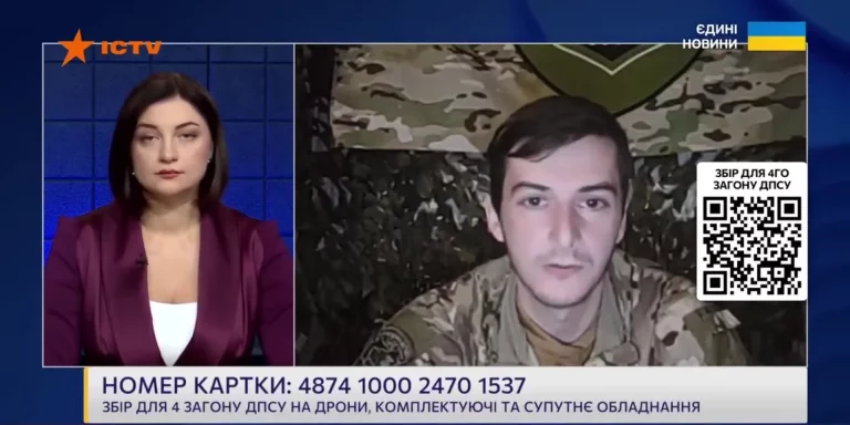 Удар по бусу с гражданскими на Харьковщине прокомментировали в СОУ