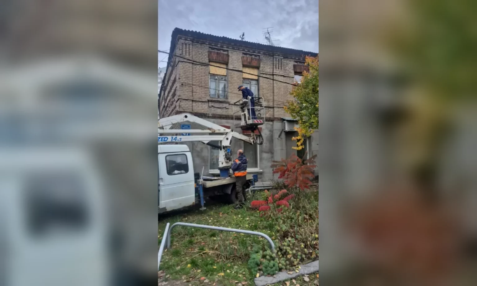 18 домов пострадали в Основянском районе из-за атак РФ (фото)