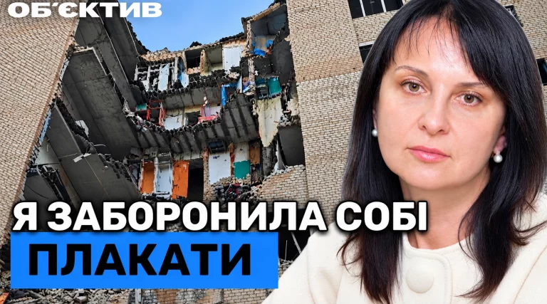 «Я запретила себе плакать» — глава Роганской громады Черненко