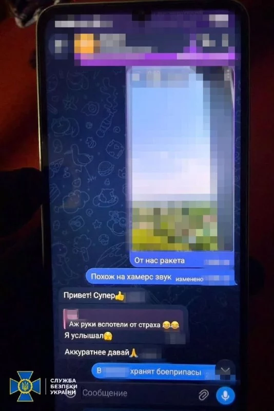 агентов ГРУ поймали в Харькове