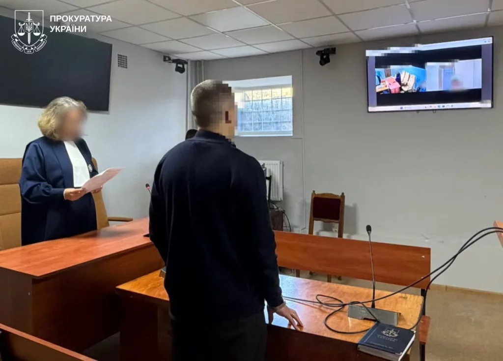 мужчина на Харьковщине совершил сексуальное насилие в отношении малолетнего ребенка