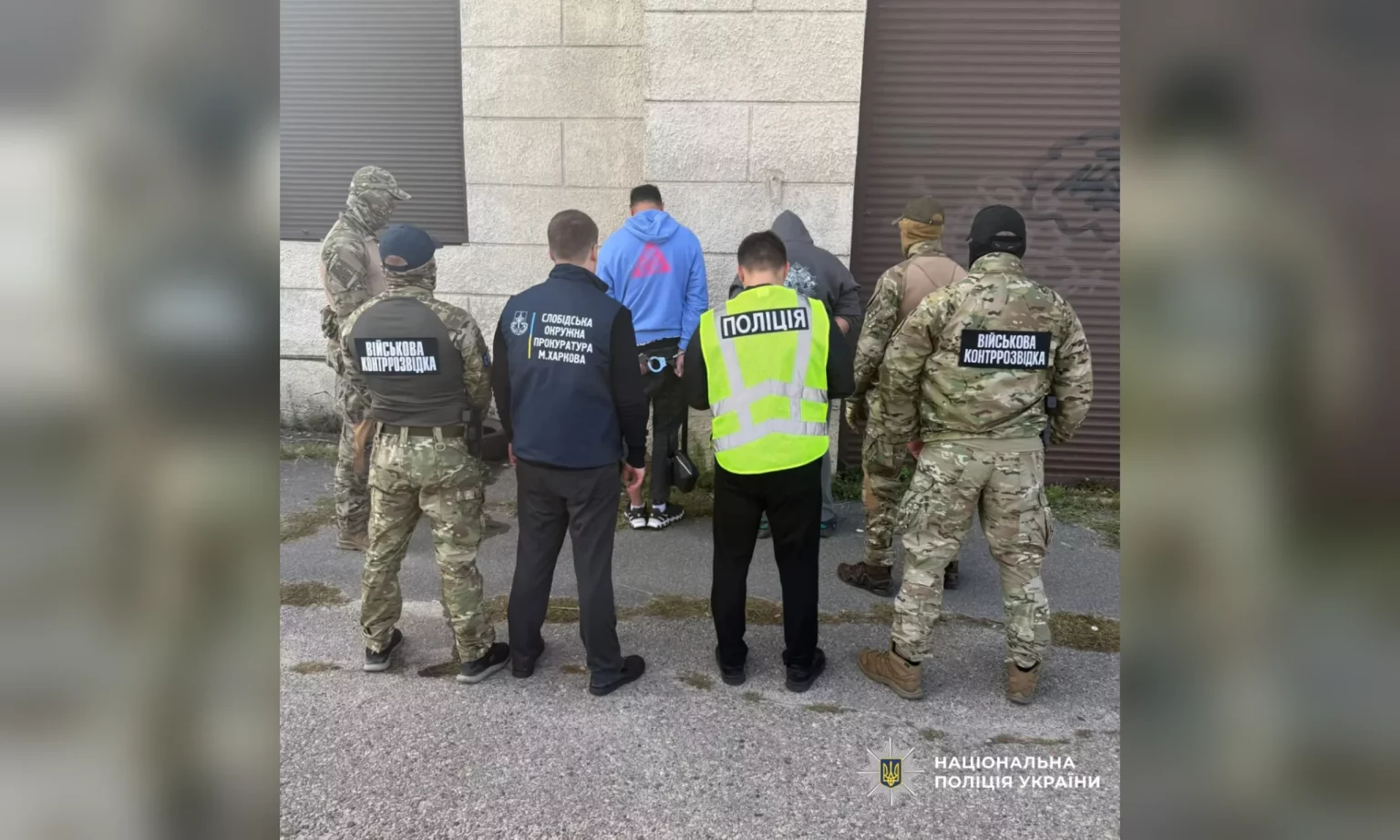 Двух военных задержали в Харькове: за что взяли $6000 – полиция (фото)