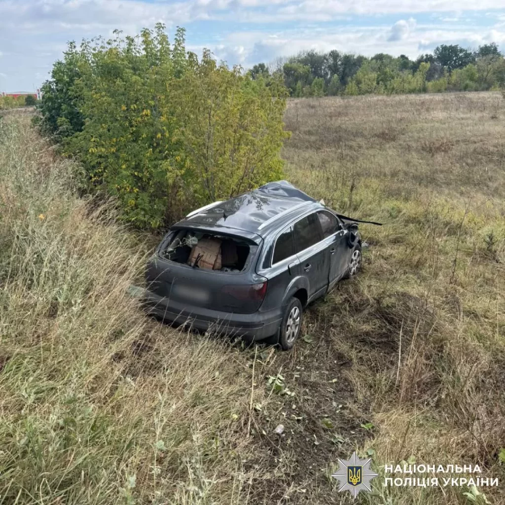 ДТП на Харьковщине в сентябре