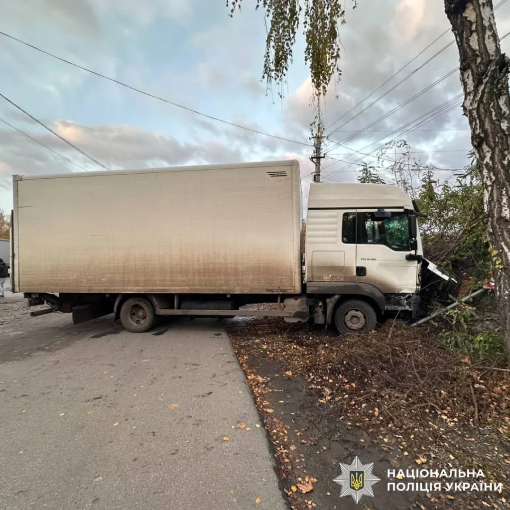 смертельное ДТП произошло под Харьковом