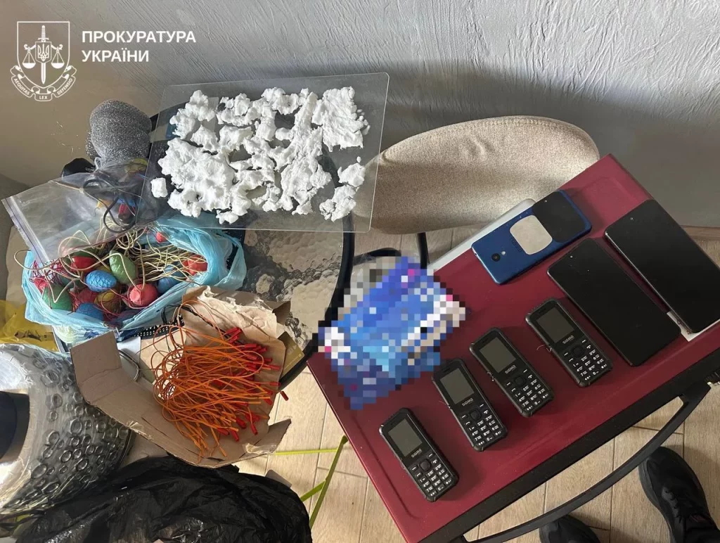 мужчина готовил теракт в Харькове