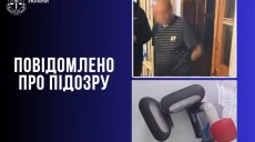 Обманул знакомого на 2 млн грн: подозревают сотрудника банка в Харькове