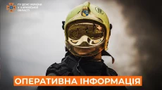 В Лозовой женщина получила тяжелые ожоги, горел дом – ГСЧС