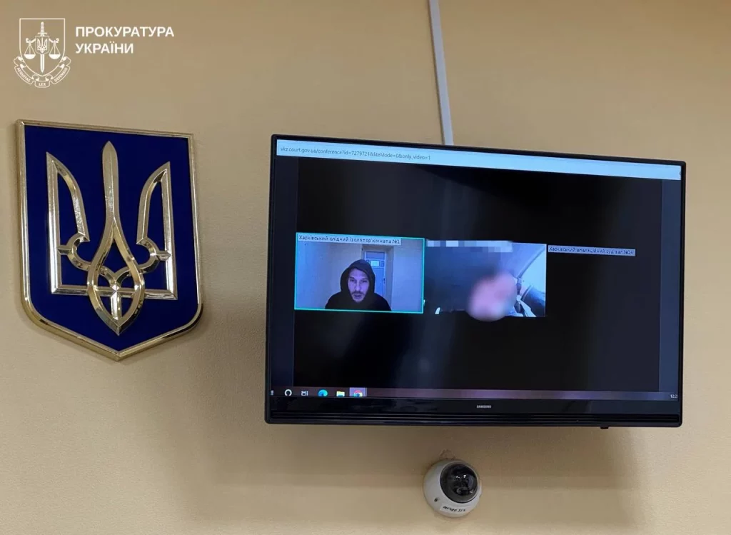 приговор Алтаю за убийство военных на Харьковщине