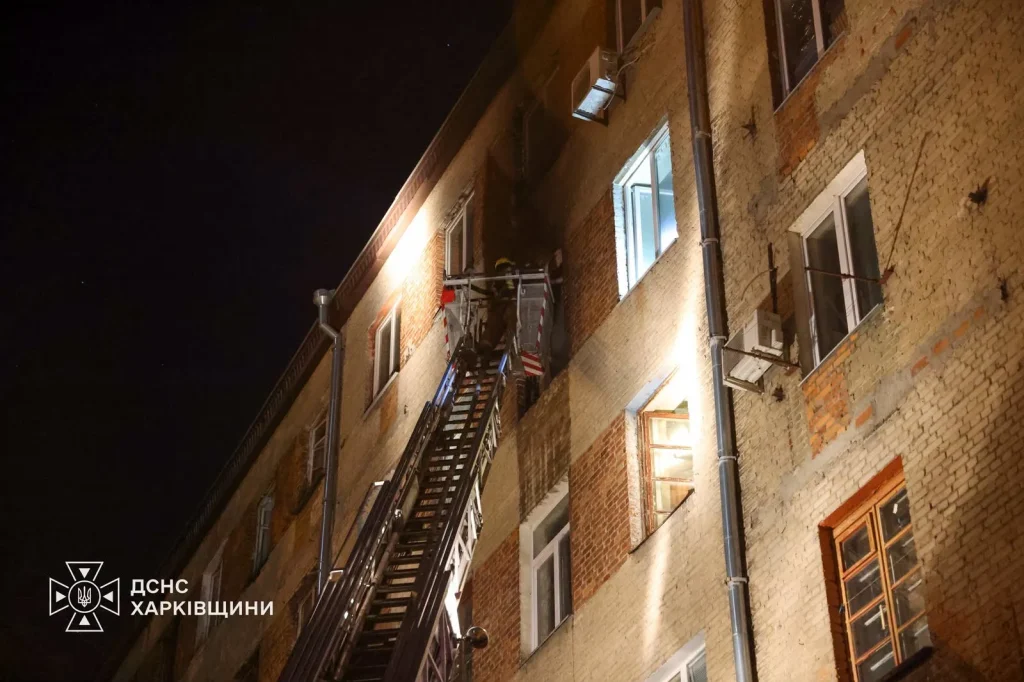 Пожар в Харькове 25 октября