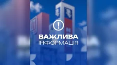 Стало відомо, який ТЦ атакувала РФ у Харкові: він тимчасово не працює