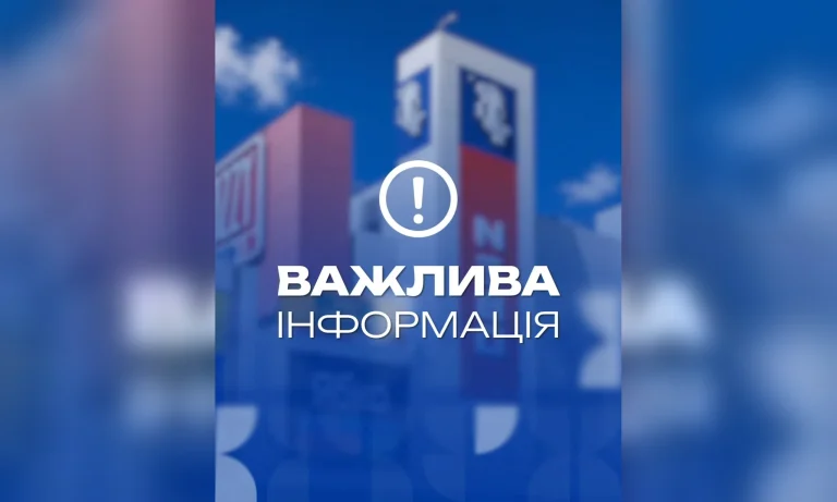 Стало известно, какой ТЦ атаковала РФ в Харькове: он временно не работает