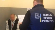 Обещал вывезти военного за границу: мужчину задержали на Харьковщине