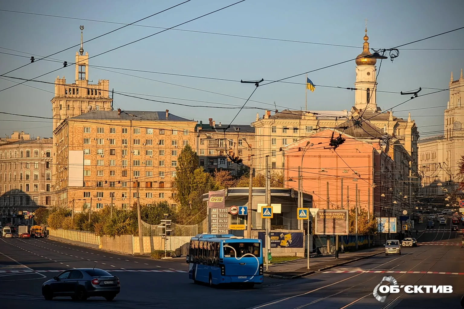 Новости Харькова — главное 21 октября: как прошла ночь, «прилет» в городе