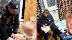 Домашнє насильство на Салтівці: що з’ясувала поліція