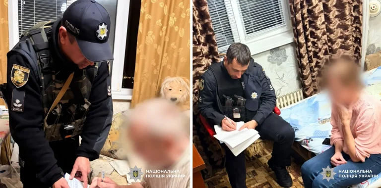 Домашнее насилие на Салтовке: что выяснила полиция