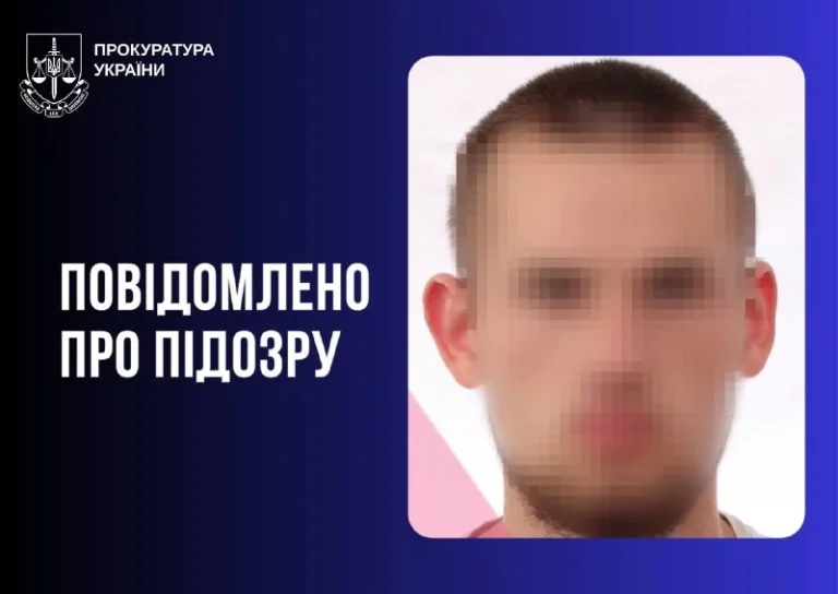 Обворовали вдову воина с Харьковщины: в деле – новый фигурант