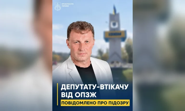 Публично сдал позиции СОУ в Изюме: новое подозрение сбежавшему депутату