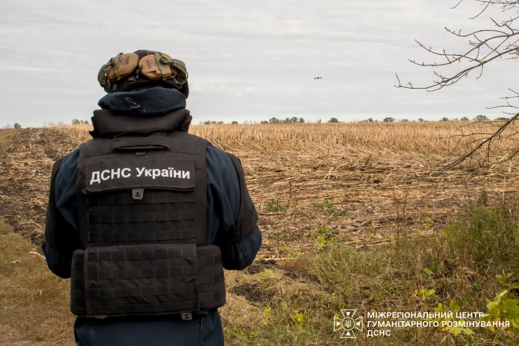 остатки БпЛА обезвредили на Харьковщине