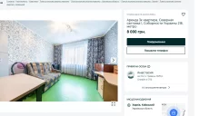 Харківські квартири дорожчають на очах: рієлтор пояснив, що відбувається