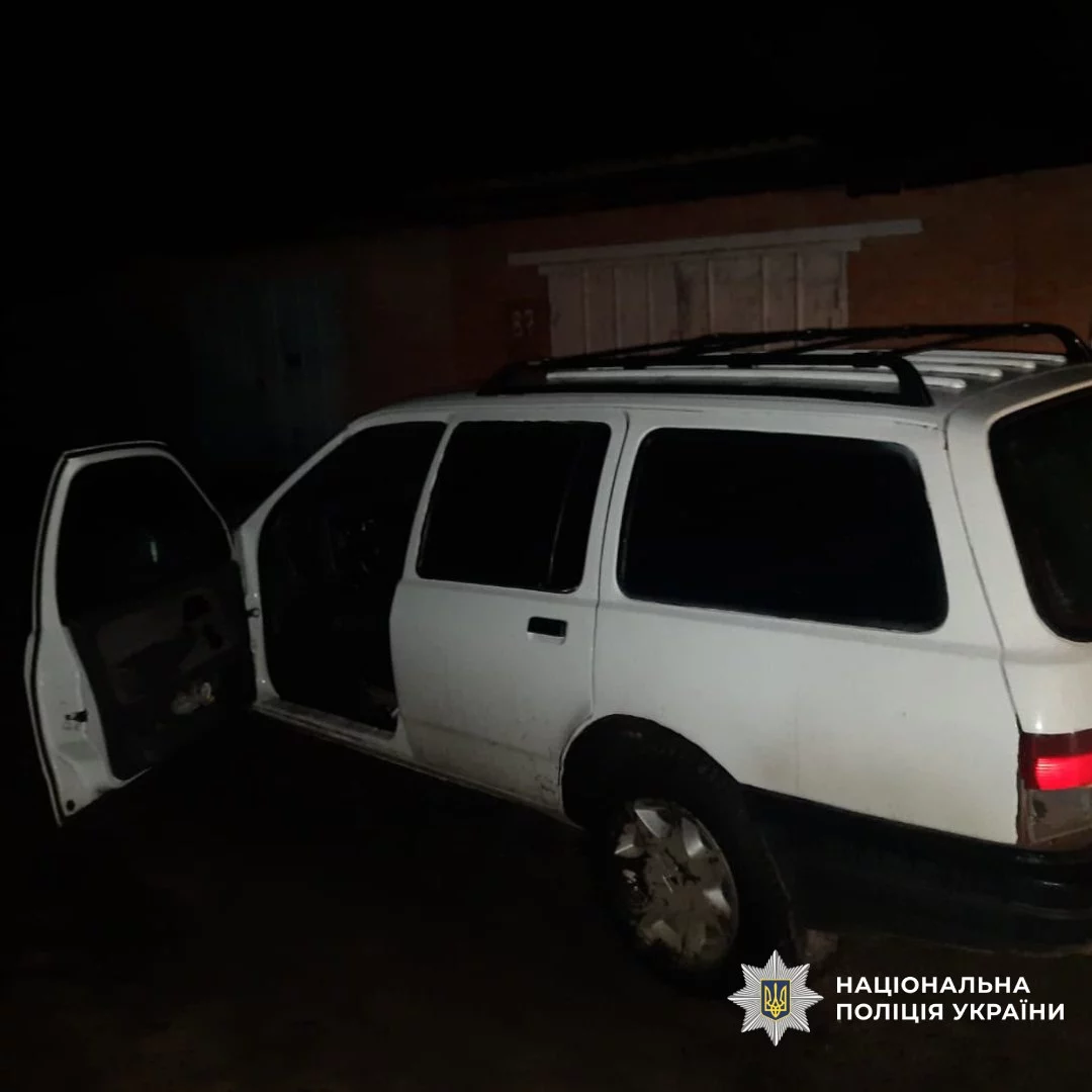Угнал авто и пытался угнать второе: на Берестинщине задержали любителя Ford