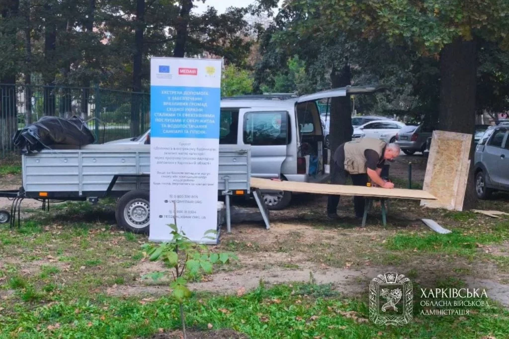 удар КАБ по Харькову