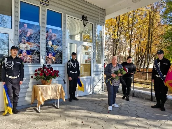 мемориальная доска правоохранитель
