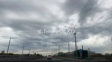 Необычные тучи видели над Харьковом: что это было, объяснили синоптики
